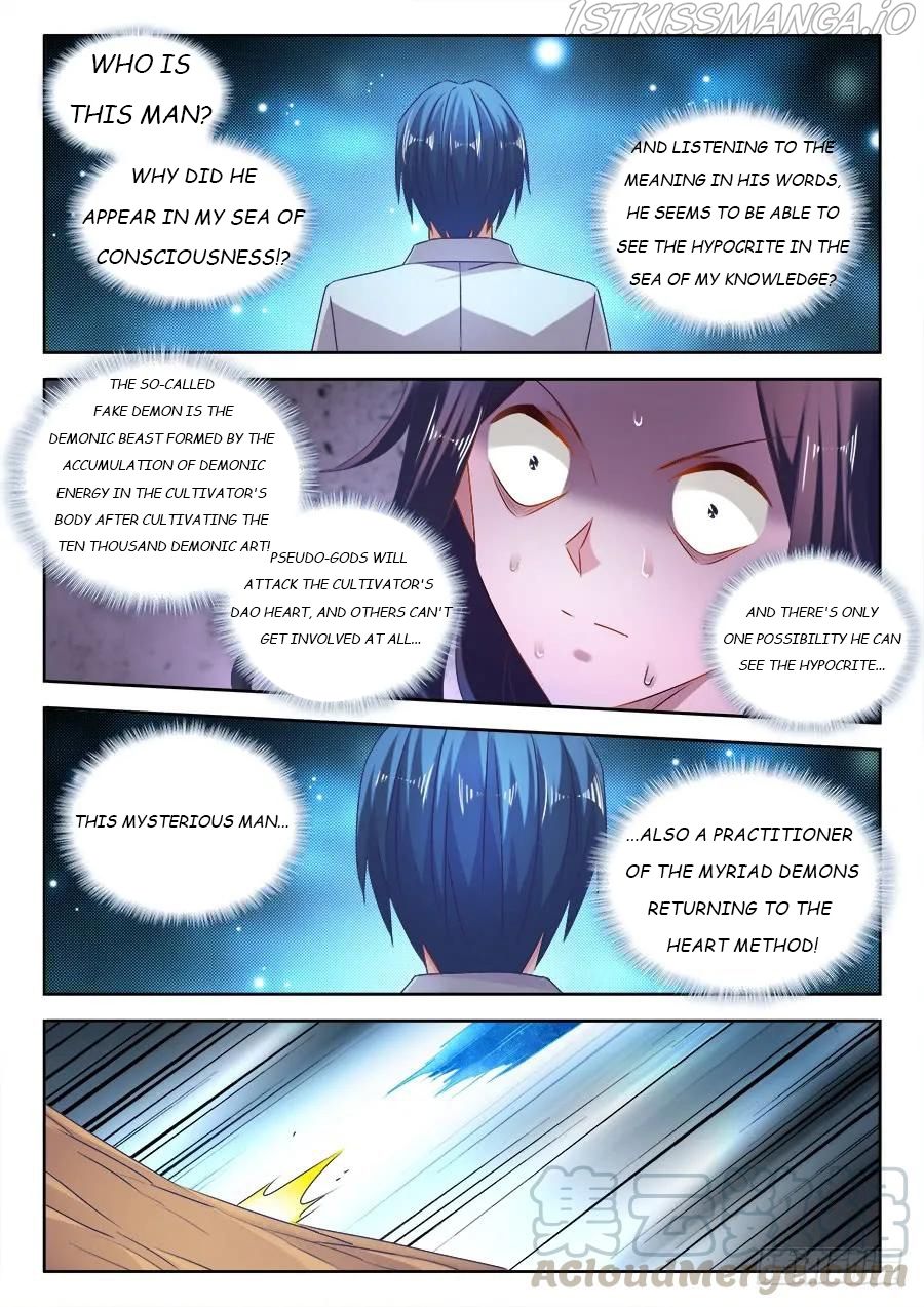 My Cultivator Girlfriend Chapter 522 1